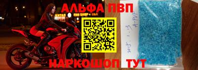 2c-b Кулебаки