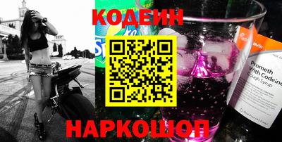 альфа пвп VHQ Кумертау