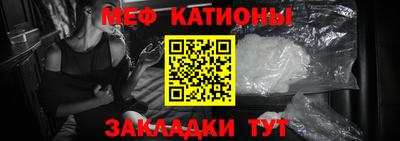 альфа пвп VHQ Кумертау