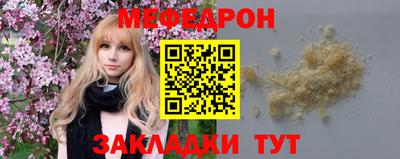 ешки Кунгур