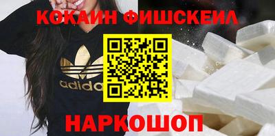 2c-b Кулебаки