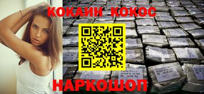 альфа пвп VHQ Кумертау