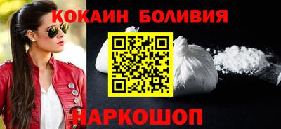 альфа пвп VHQ Кумертау