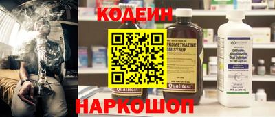 ешки Кунгур