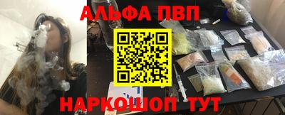 2c-b Кулебаки