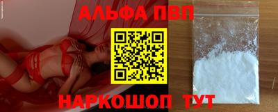 ешки Кунгур