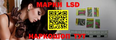 ешки Кунгур