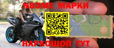 ешки Кунгур