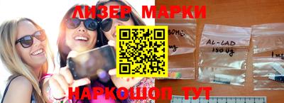 2c-b Кулебаки