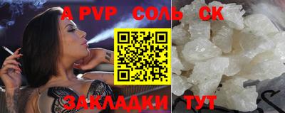 ешки Кунгур