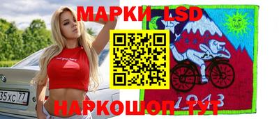 2c-b Кулебаки