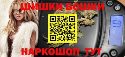 2c-b Кулебаки