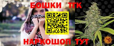 2c-b Кулебаки
