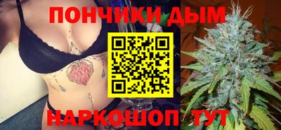 альфа пвп VHQ Кумертау