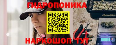 альфа пвп VHQ Кумертау