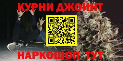 ешки Кунгур