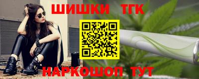 альфа пвп VHQ Кумертау
