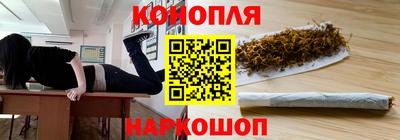 альфа пвп VHQ Кумертау