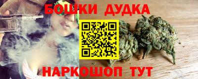 ешки Кунгур