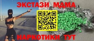 2c-b Кулебаки