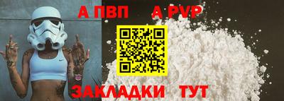 2c-b Кулебаки
