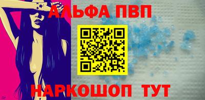 ешки Кунгур