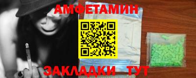 ешки Кунгур
