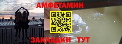 ешки Кунгур