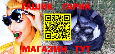 ешки Кунгур