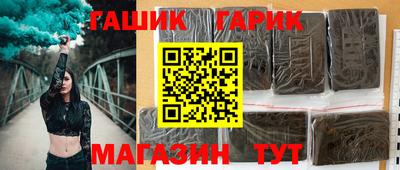 альфа пвп VHQ Кумертау