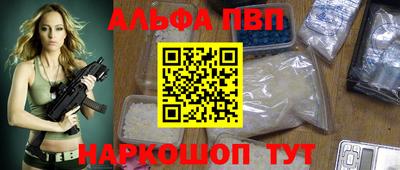 2c-b Кулебаки