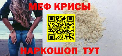 2c-b Кулебаки