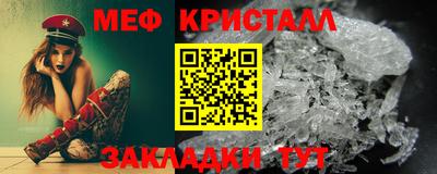 ешки Кунгур
