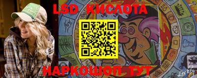 ешки Кунгур